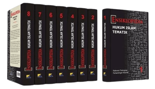 Fungsi Ensiklopedia dalam Kehidupan Sehari-Hari